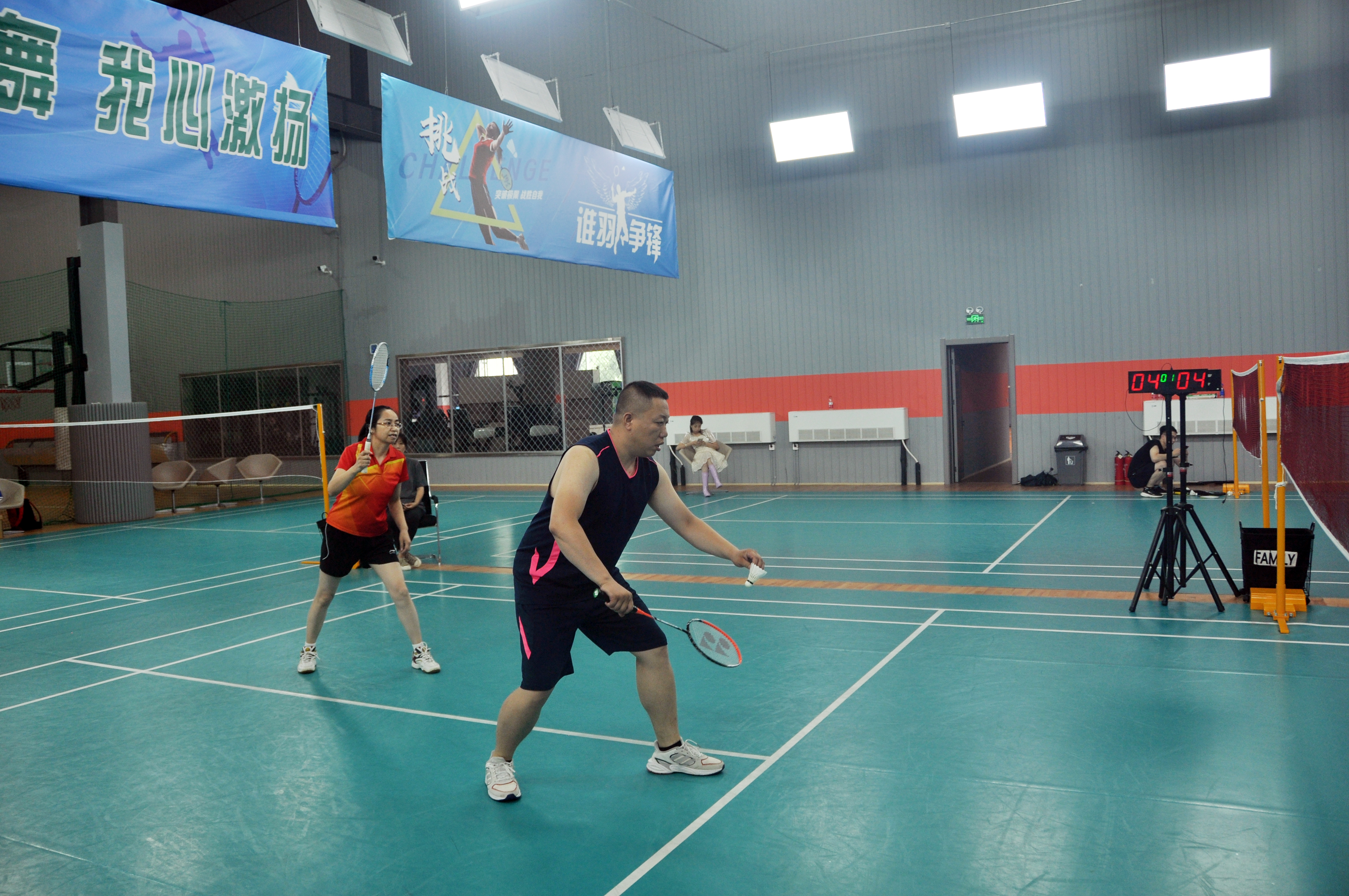 2��վ��(�й���)���޹�˾����-ע���¼ƽ̨