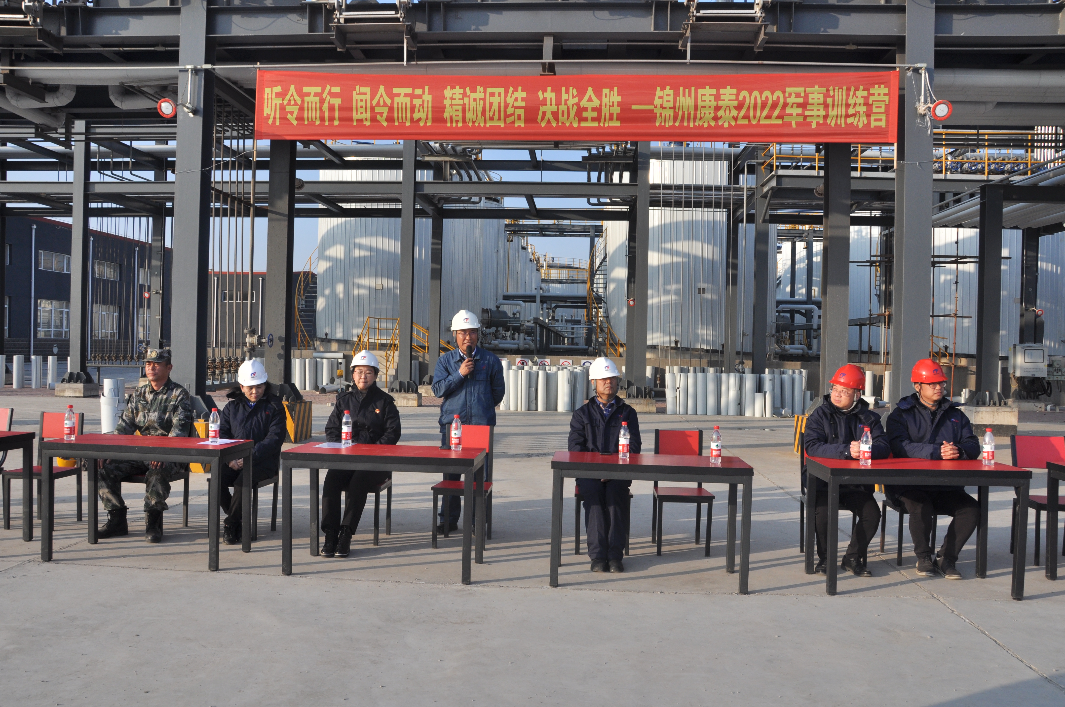 2��վ��(�й���)���޹�˾����-ע���¼ƽ̨