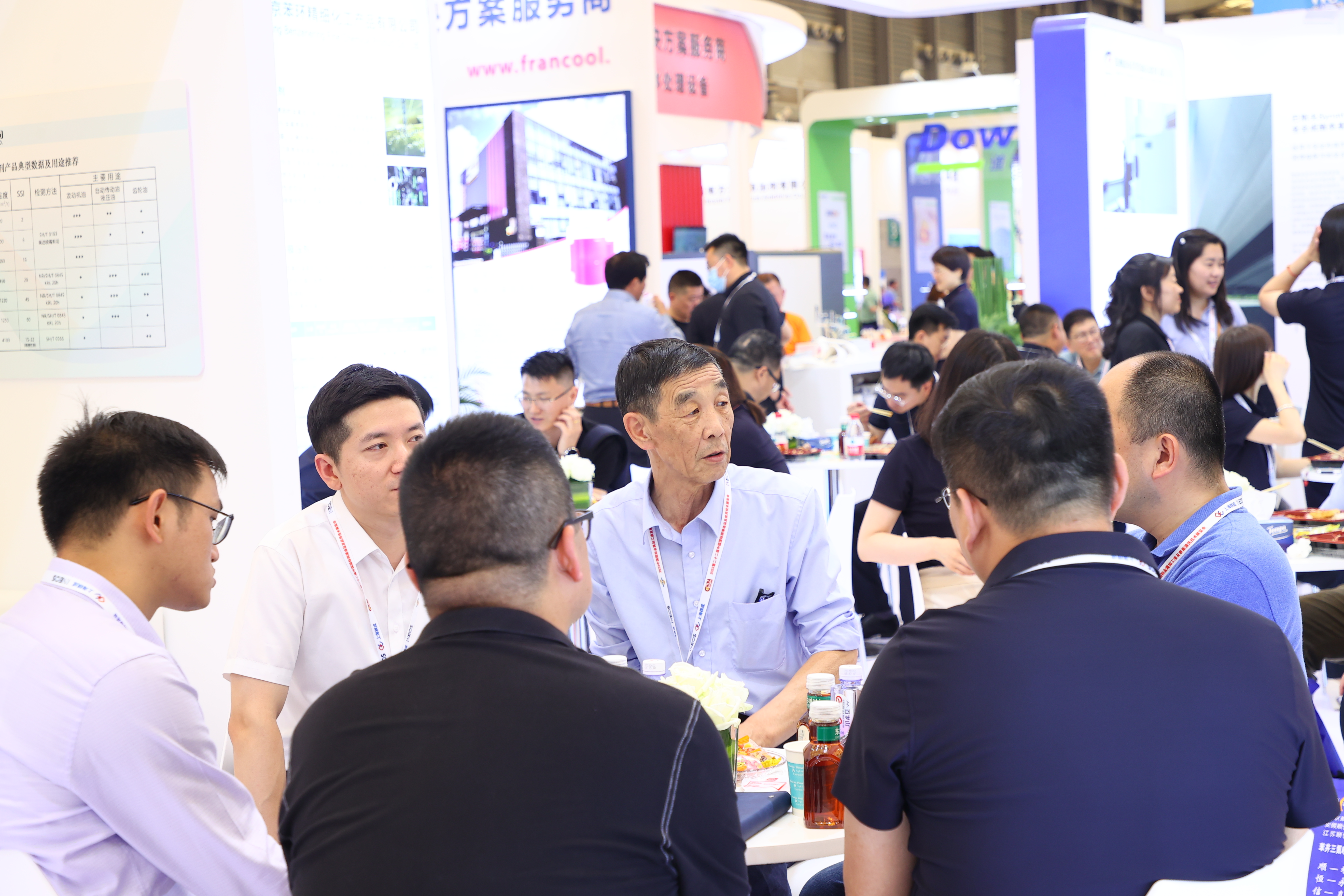 2��վ��(�й���)���޹�˾����-ע���¼ƽ̨