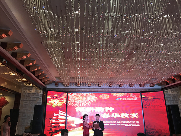 2��վ��(�й���)���޹�˾����-ע���¼ƽ̨