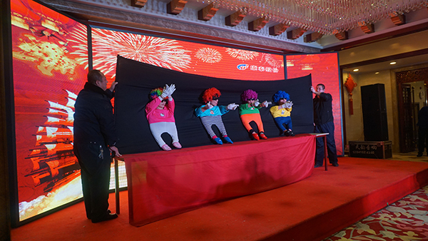 2��վ��(�й���)���޹�˾����-ע���¼ƽ̨